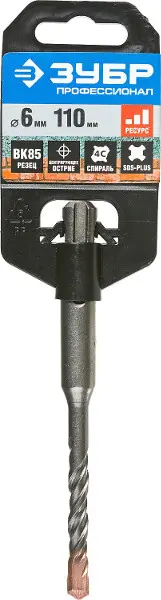 Купить Бур ЗУБР «ПРОФЕССИОНАЛ» по бетону 6х60/110мм «SDS-Plus», самоцентр.нак, спиральS4 29314-110-06 оптом в Москве от производителя