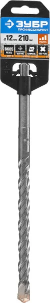 Купить Бур ЗУБР «ПРОФЕССИОНАЛ» по бетону 12x160/210мм «SDS-Plus» самоцентрирующий наконечник, спиральS4 29314-210-12_z01 оптом в Москве от производителя