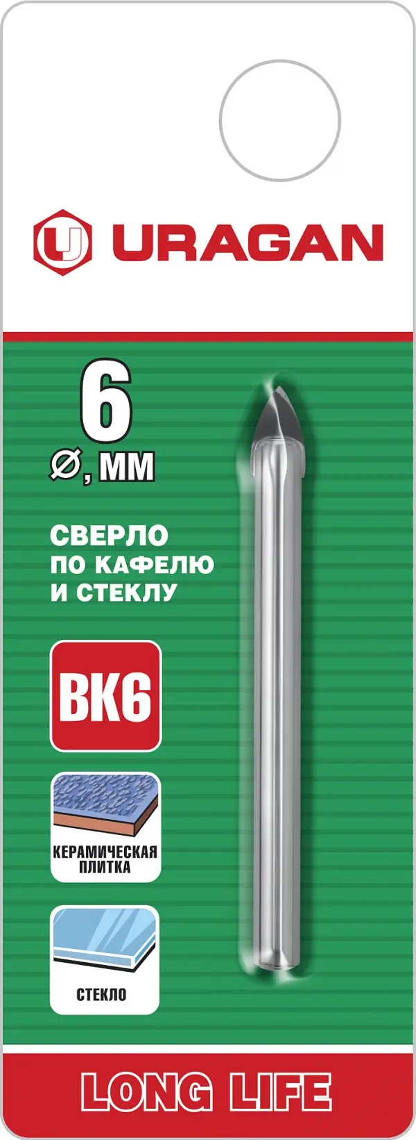 Купить URAGAN Сверло по кафелю, керамике, стеклу с двумя режущими лезвиями, 6 мм, 29830-06 оптом в Москве от производителя