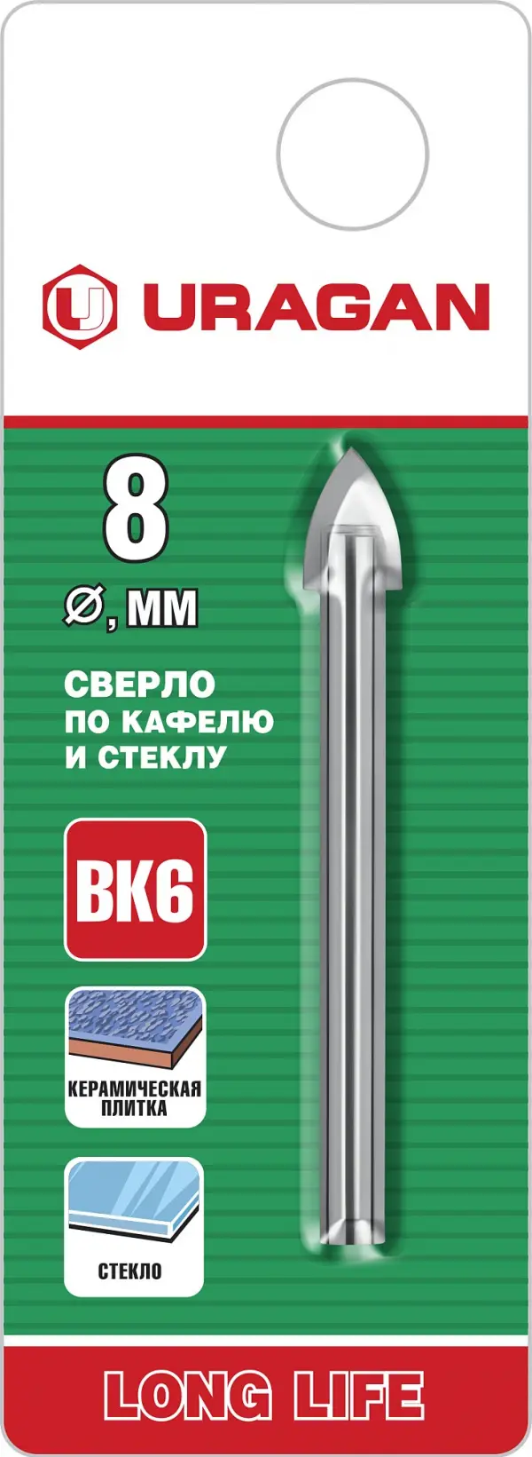 Купить URAGAN Сверло по кафелю, керамике, стеклу с двумя режущими лезвиями, 8 мм, 29830-08 оптом в Москве от производителя