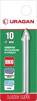 Купить URAGAN Сверло по кафелю, керамике, стеклу с двумя режущими лезвиями, 10 мм, 29830-10 оптом в Москве от производителя
