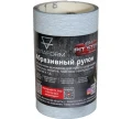 Купить ABRAFORM Абразивный рулон от «Мастерская Pit_Stop и Доктор Дью»; 115x2500, P280 DD-afr115-2500-280 оптом в Москве от производителя