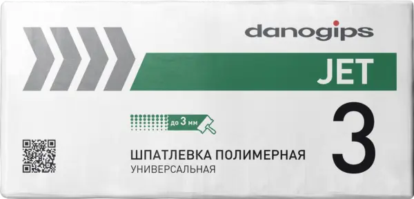 Купить Шпатлевка полимерная универсальная DANOGIPS JET 3 (20 кг) оптом в Москве от производителя