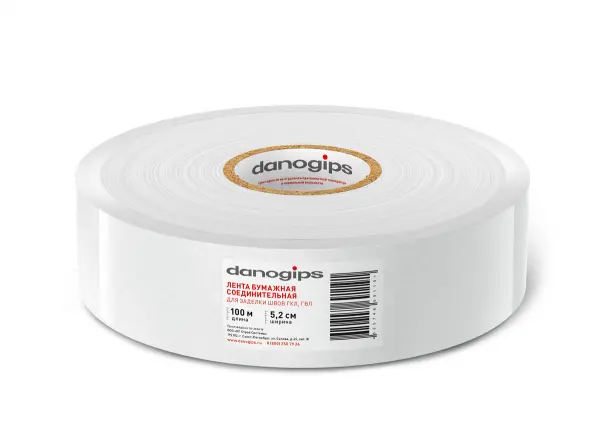 Купить DANOGIPS Соединительная бумажная лента для заделки швов 5,2 см x 100 м оптом в Москве от производителя