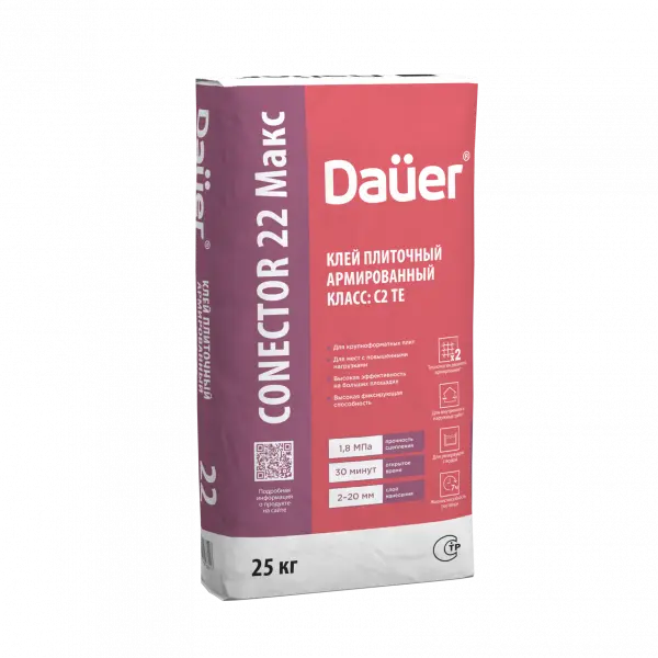 Купить Dauer Conector 22 Макс Клей плиточный Высокоэффективный 25 кг (Класс С2 ТЕ) оптом в Москве от производителя