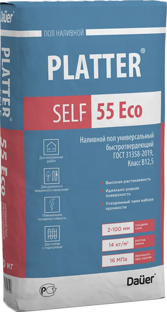 Купить Dauer PLATTER SELF 55 Eco  Наливной пол универсальный быстротвердеющий 20 кг оптом в Москве от производителя