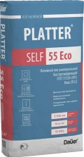 Купить Dauer PLATTER SELF 55 Eco  Наливной пол универсальный быстротвердеющий 20 кг оптом в Москве от производителя