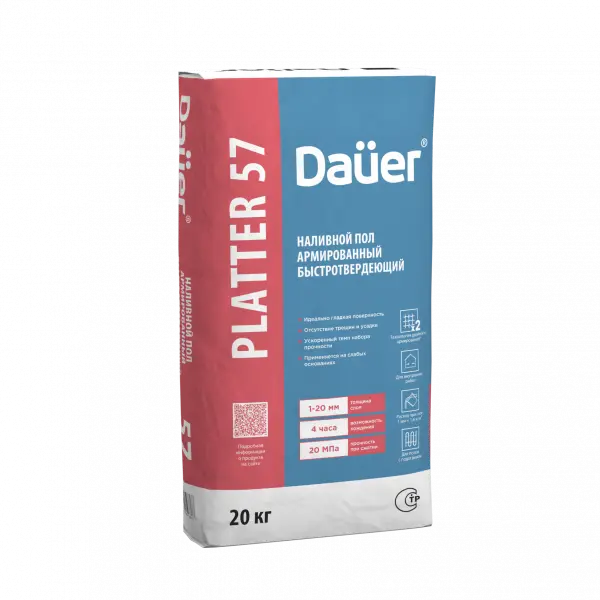 Купить Dauer Platter 57 Наливной пол тонкослойный армированный быстротвердеющий 20 кг оптом в Москве от производителя