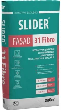 Купить Dauer SLIDER FASAD 31 Fibro Штукатурка цементная выравнивающая армированная 25 кг оптом в Москве от производителя