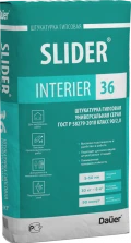 Купить Dauer SLIDER INTERIER 36 Штукатурка гипсовая универсальная СЕРАЯ 30 кг оптом в Москве от производителя