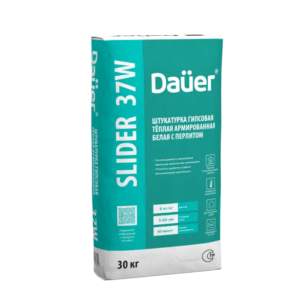 Купить Dauer Slider 37W Штукатурка гипсовая ручного нанесения легкая БЕЛАЯ 30 кг оптом в Москве от производителя