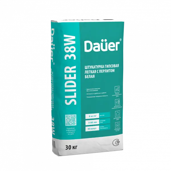 Купить Dauer Slider 38W  Штукатурка гипсовая машинного и ручного нанесения легкая БЕЛАЯ 30 кг оптом в Москве от производителя