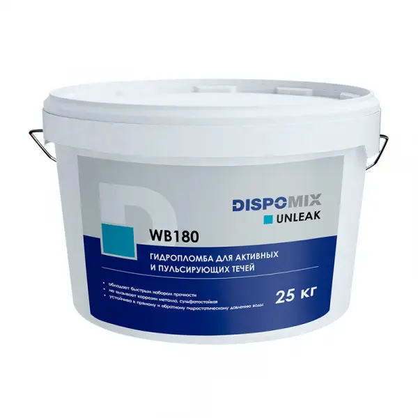 Купить Гидропломба DISPOMIX Unleak WB180 для активных и пульсирующих течей, 25кг оптом в Москве от производителя