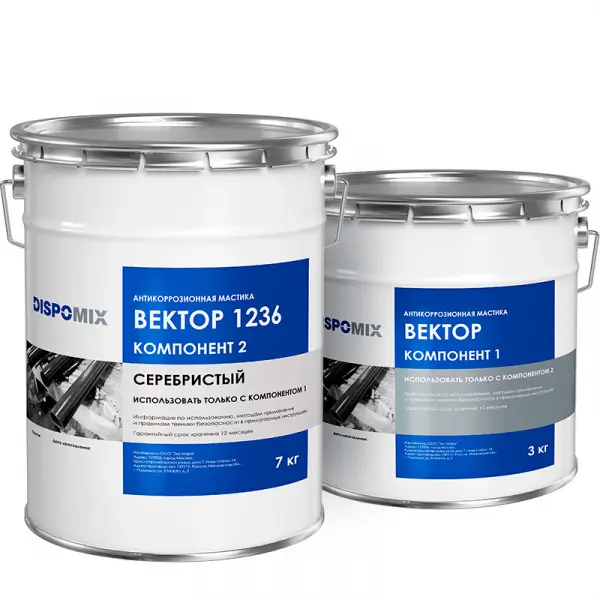 Купить Антикоррозионная мастика DISPOMIX Вектор 1236 серебристый, 10 кг оптом в Москве от производителя