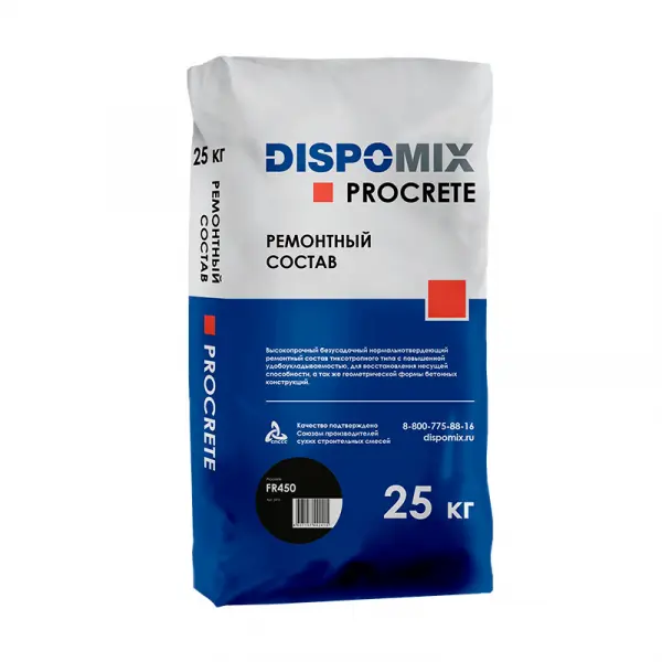 Купить Ремонтный состав тиксотропный финишный DISPOMIX Procrete FR450, 25 кг оптом в Москве от производителя