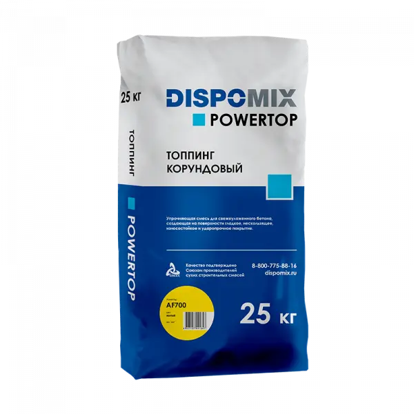 Купить Топпинг корундовый DISPOMIX Powertop AF700 желтый, 25 кг оптом в Москве от производителя