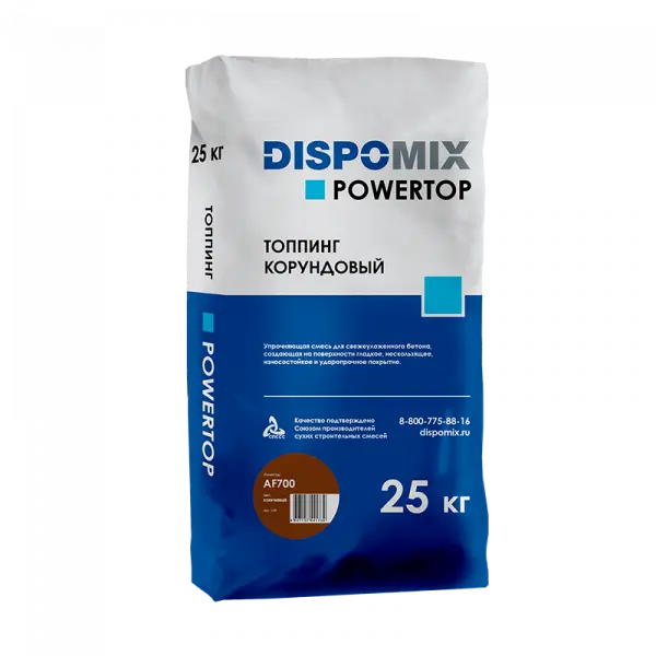 Купить Топпинг корундовый DISPOMIX Powertop AF700 коричневый, 25 кг оптом в Москве от производителя