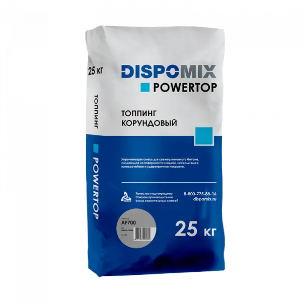 Купить Топпинг корундовый DISPOMIX Powertop AF700 светло-серый, 25 кг оптом в Москве от производителя