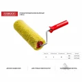 Купить 03715-24 Валик малярный SYNTEX, 240 мм, d=40 мм, ворс 18 мм, ручка d=6 мм, MIRAX оптом в Москве от производителя