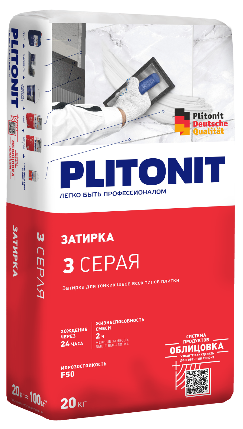 Купить PLITONIT 3 Затирка для швов плитки (2-6 мм) серая 20 кг (48шт/подд.) оптом в Москве от производителя