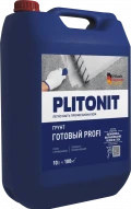 Купить PLITONIT Грунт Готовый PROFI Грунтовка глубокого проникновения 10 кг (40шт/подд.) оптом в Москве от производителя