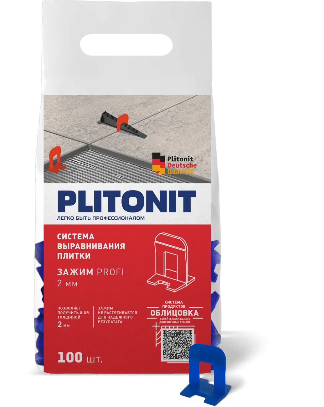 Купить PLITONIT зажим SVP-PROFI 2 мм (500 шт) (6пак в короб/(240пак/подд.) оптом в Москве от производителя