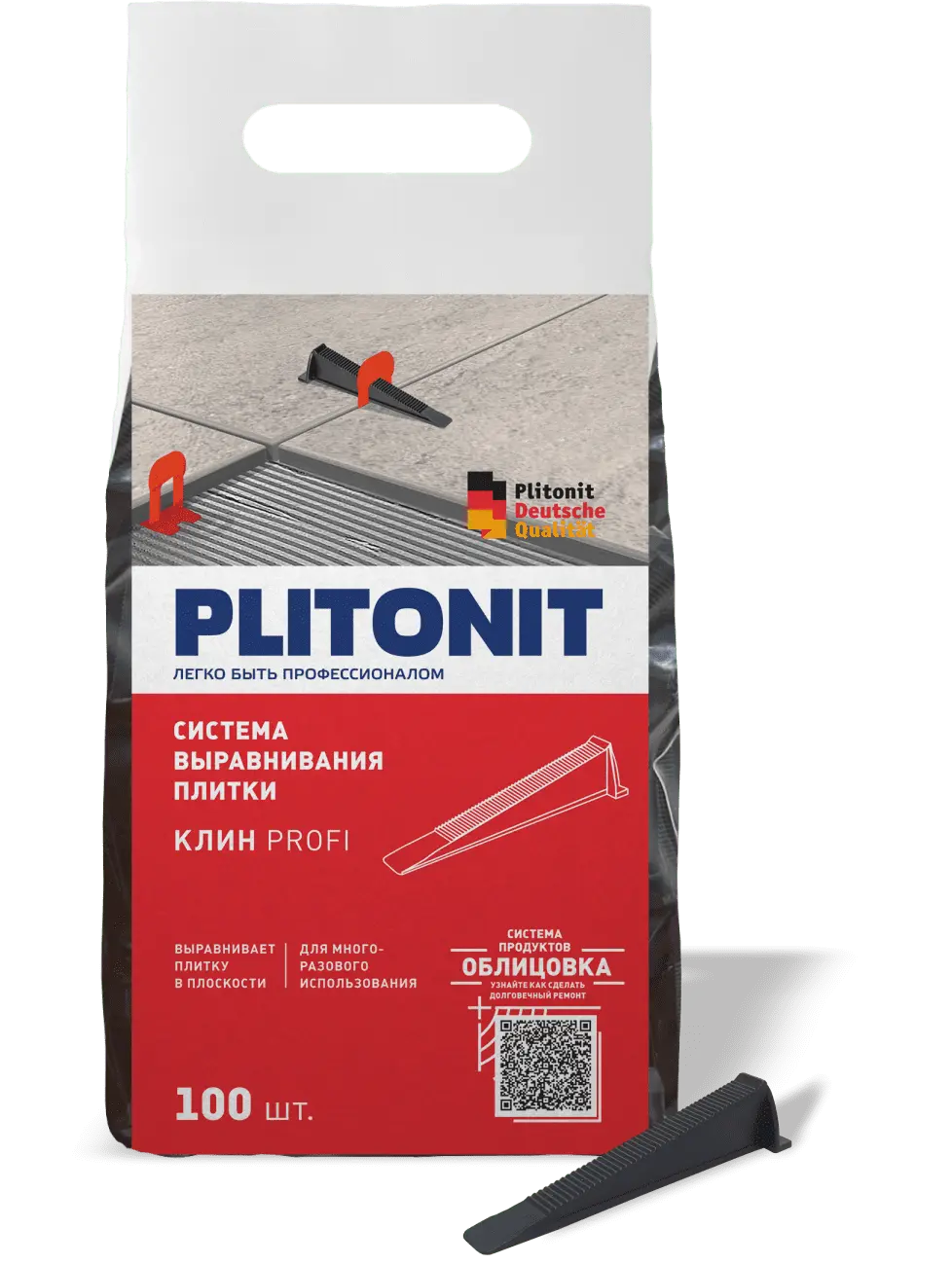 Купить PLITONIT клин SVP-PROFI (100 шт) оптом в Москве от производителя