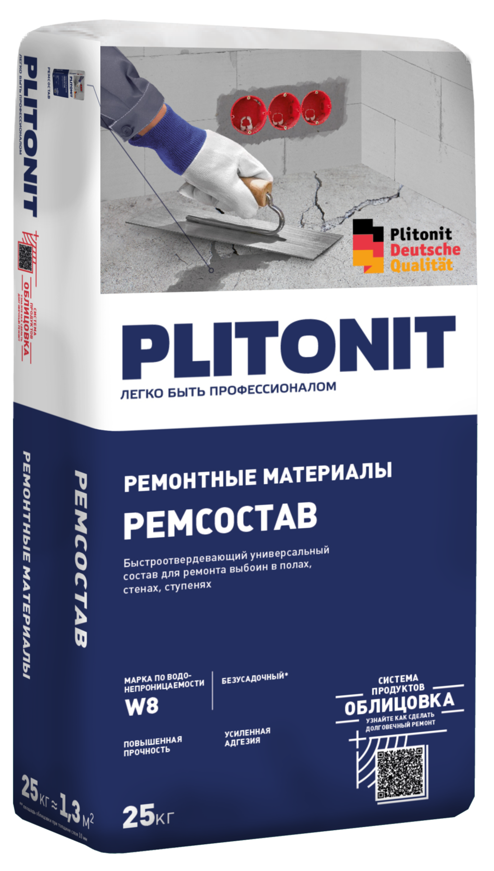 Купить PLITONIT РемСостав -25 универсальный 25 кг  (48шт/подд.) оптом в Москве от производителя