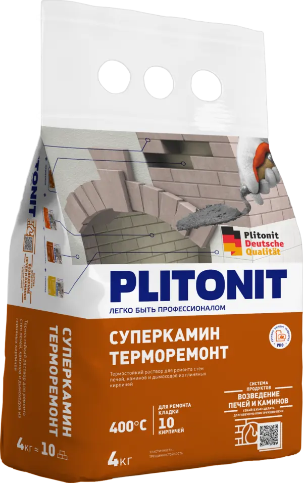 Купить PLITONIT СуперКамин ТермоРемонт термостойкий раствор для ремонта печей и каминов 4 кг (224шт/подд.) оптом в Москве от производителя