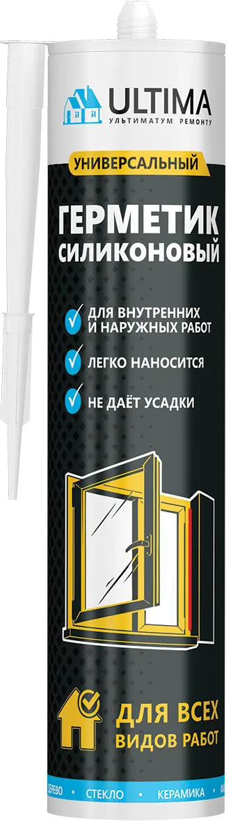 Купить Ultima U герметик силиконовый универсальный бесцветный,280ml (1 кор-12шт) оптом в Москве от производителя