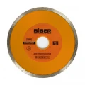 Купить Диск алмазный сплошной БИБЕР 70223 Стандарт 125мм (25/200) оптом в Москве от производителя