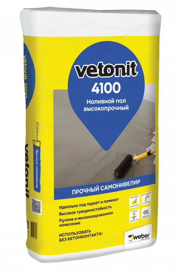Купить Высокопрочный наливной пол ВЕТОНИТ 4100, 20 кг оптом в Москве от производителя