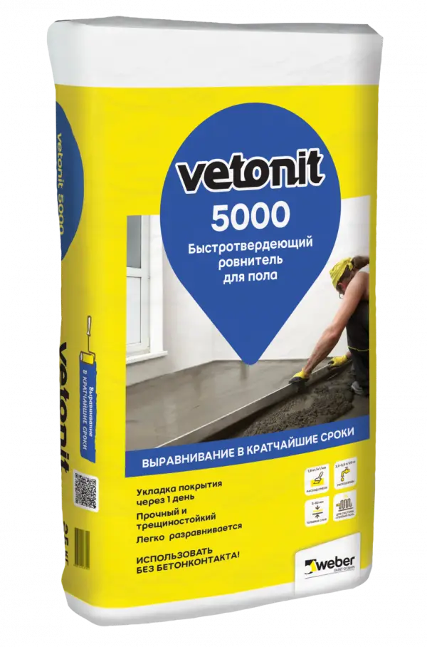 Купить Быстротвердеющий ровнитель для пола Ветонит 5000, 25 кг оптом в Москве от производителя