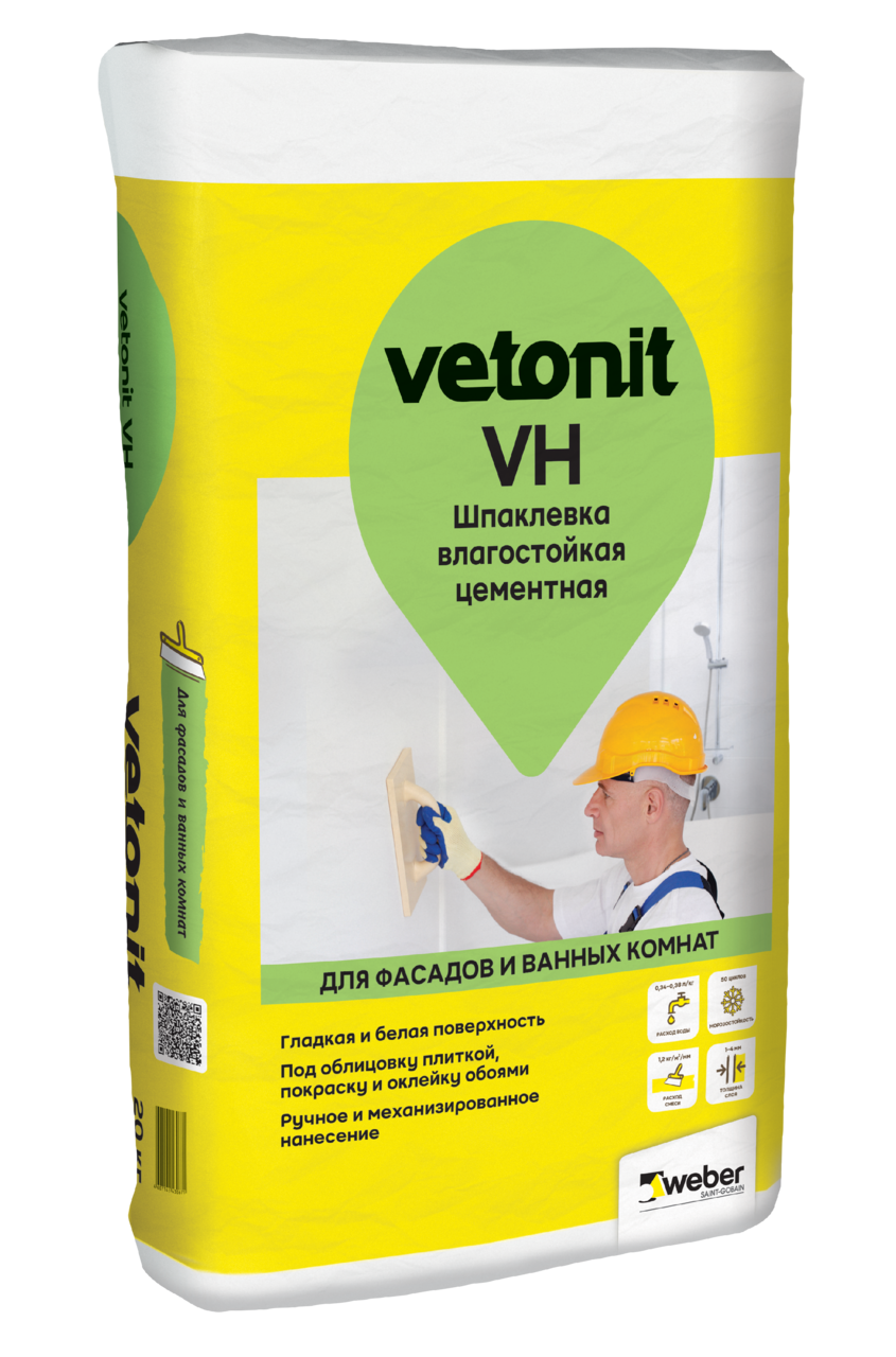 Купить Шпаклевка влагостойкая Ветонит ВХ белая финишная , 20 кг оптом в Москве от производителя
