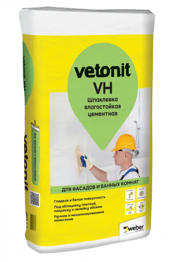 Купить Шпаклевка влагостойкая Ветонит ВХ белая финишная , 20 кг оптом в Москве от производителя
