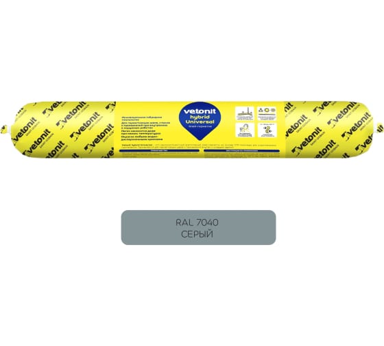 Купить ВЕТОНИТ Герметик гибридный Hybrid Universal серый RAL 7040  500мл оптом в Москве от производителя