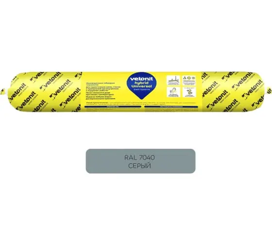 Купить ВЕТОНИТ Герметик гибридный Hybrid Universal серый RAL 7040  500мл оптом в Москве от производителя