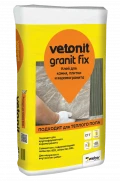 Купить Клей для камня, плитки и керамогранита ВЕТОНИТ Гранит Фикс, 25 кг оптом в Москве от производителя