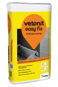 Купить Клей плиточный ВЕТОНИТ Изи Фикс, 25 кг оптом в Москве от производителя