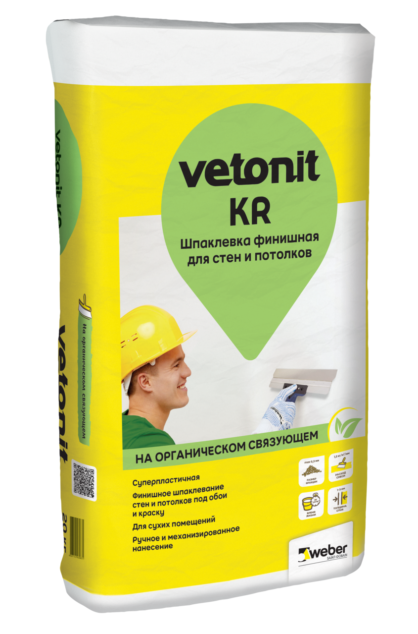 Купить Шпаклевка финишная органическая Ветонит  КР, 20 кг оптом в Москве от производителя