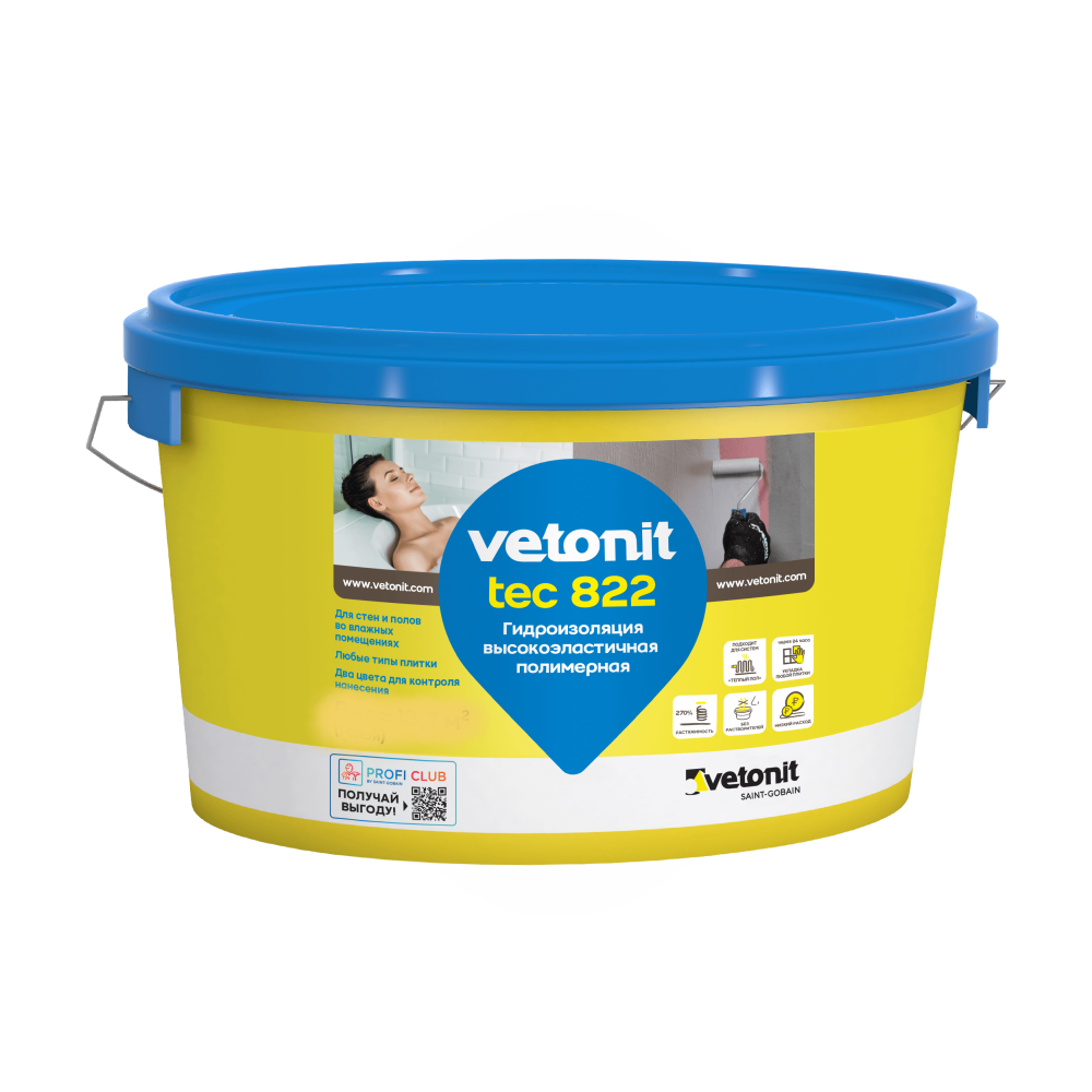 Купить Мастика полимерная для изоляции  ВЕТОНИТ ТЕК 822 Розовый, 4 кг оптом в Москве от производителя