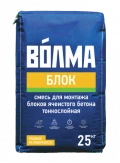 Купить Клей монтажный Волма Блок для блоков из ячеистого бетона, 25 кг оптом в Москве от производителя