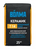 Купить Клей плиточный Волма-Керамик, 25 кг оптом в Москве от производителя