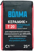 Купить Клей Плиточный Волма Керамик Плюс влагостойкий, 25 кг оптом в Москве от производителя