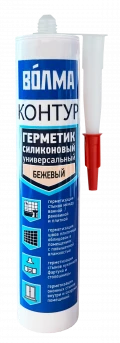 Купить ВОЛМА Контур Герметик силиконовый универсальный  290мл бежевый оптом в Москве от производителя