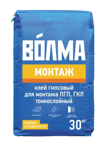 Купить Монтажный клей Волма Монтаж гипсовый для ПГП, ГВЛ, ГКЛ, 30 кг оптом в Москве от производителя