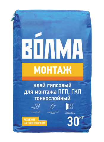 Купить Монтажный клей Волма Монтаж гипсовый для ПГП, ГВЛ, ГКЛ, 30 кг оптом в Москве от производителя