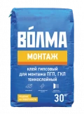Купить Монтажный клей Волма Монтаж гипсовый для ПГП, ГВЛ, ГКЛ, 30 кг оптом в Москве от производителя
