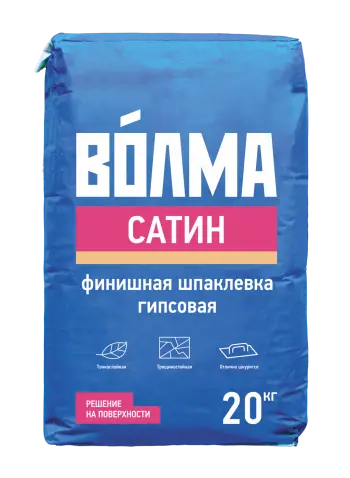 Купить Шпатлевка  финишная гипсовая Волма Сатин, 20 кг оптом в Москве от производителя
