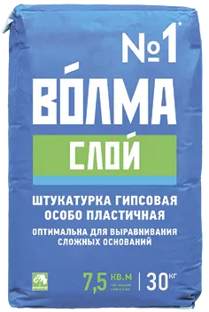Купить Штукатурка гипсовая Волма Слой Белая, 30 кг оптом в Москве от производителя